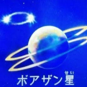 Meet your Posher, Ella